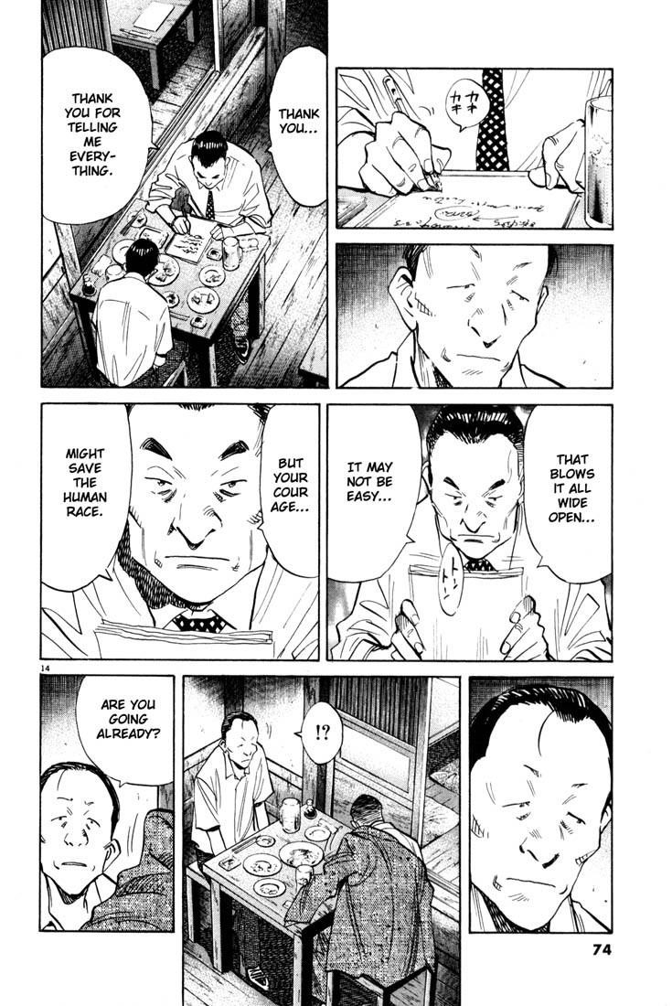 Page 14 of Chapter 113