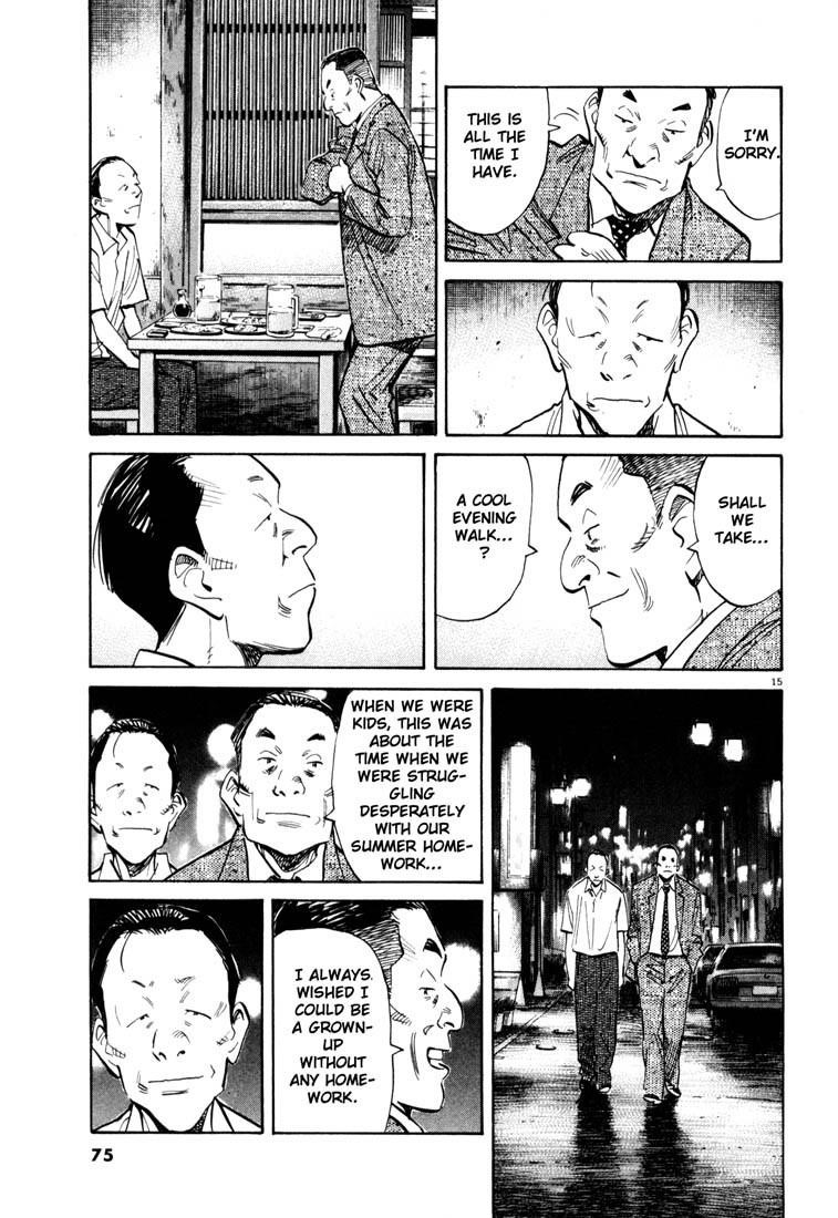 Page 15 of Chapter 113