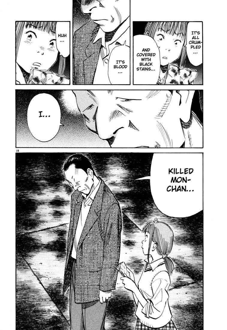 Page 18 of Chapter 113