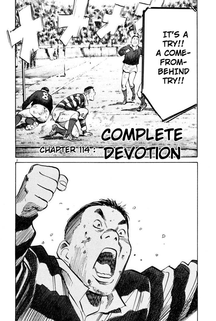 Page 2 of Chapter 114