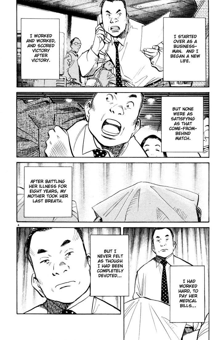 Page 4 of Chapter 114