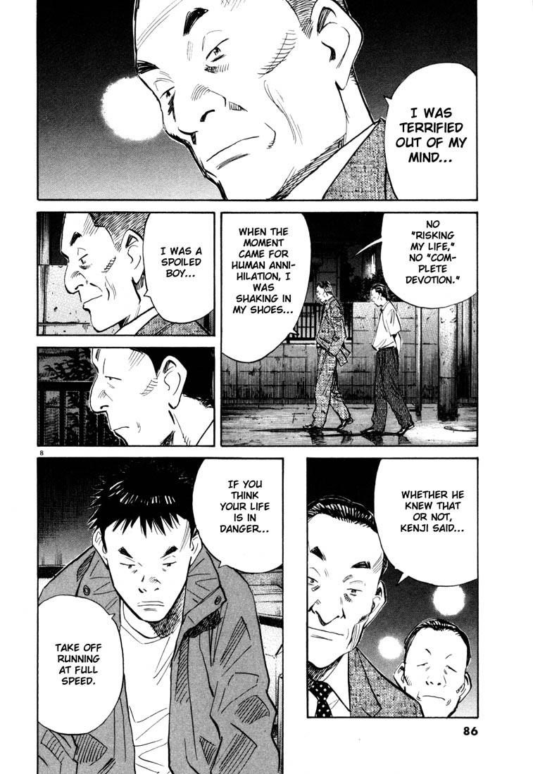Page 8 of Chapter 114