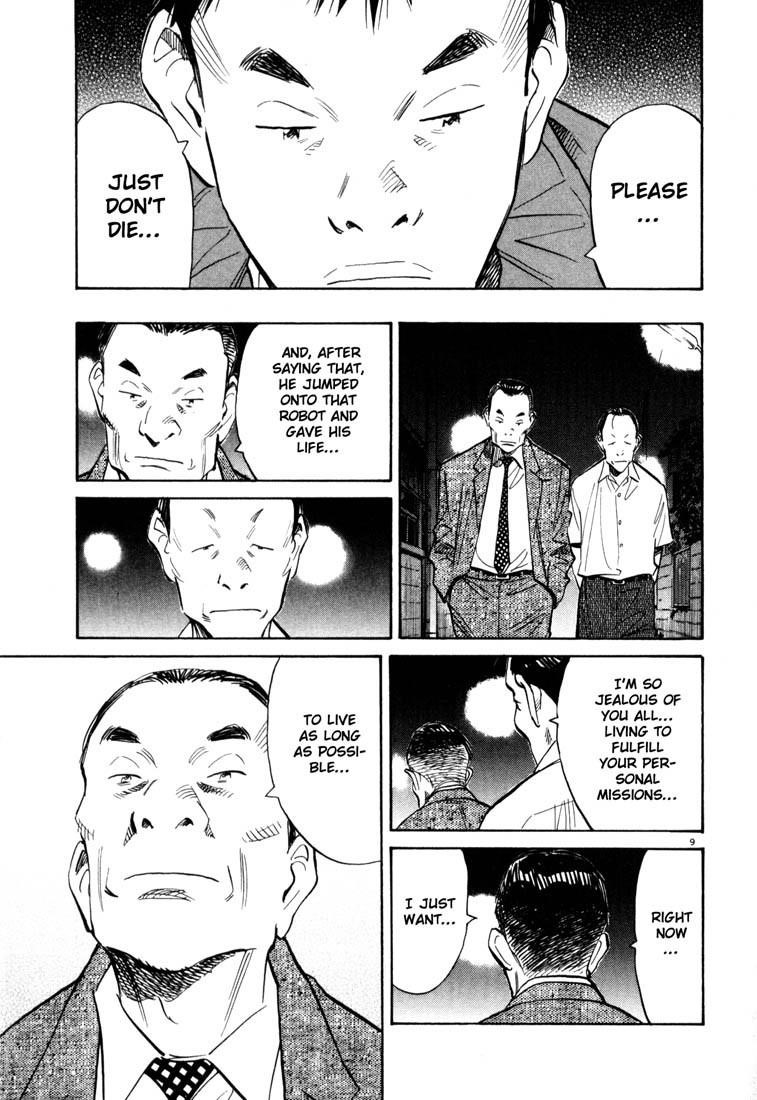 Page 9 of Chapter 114