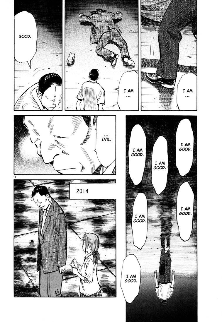 Page 12 of Chapter 114