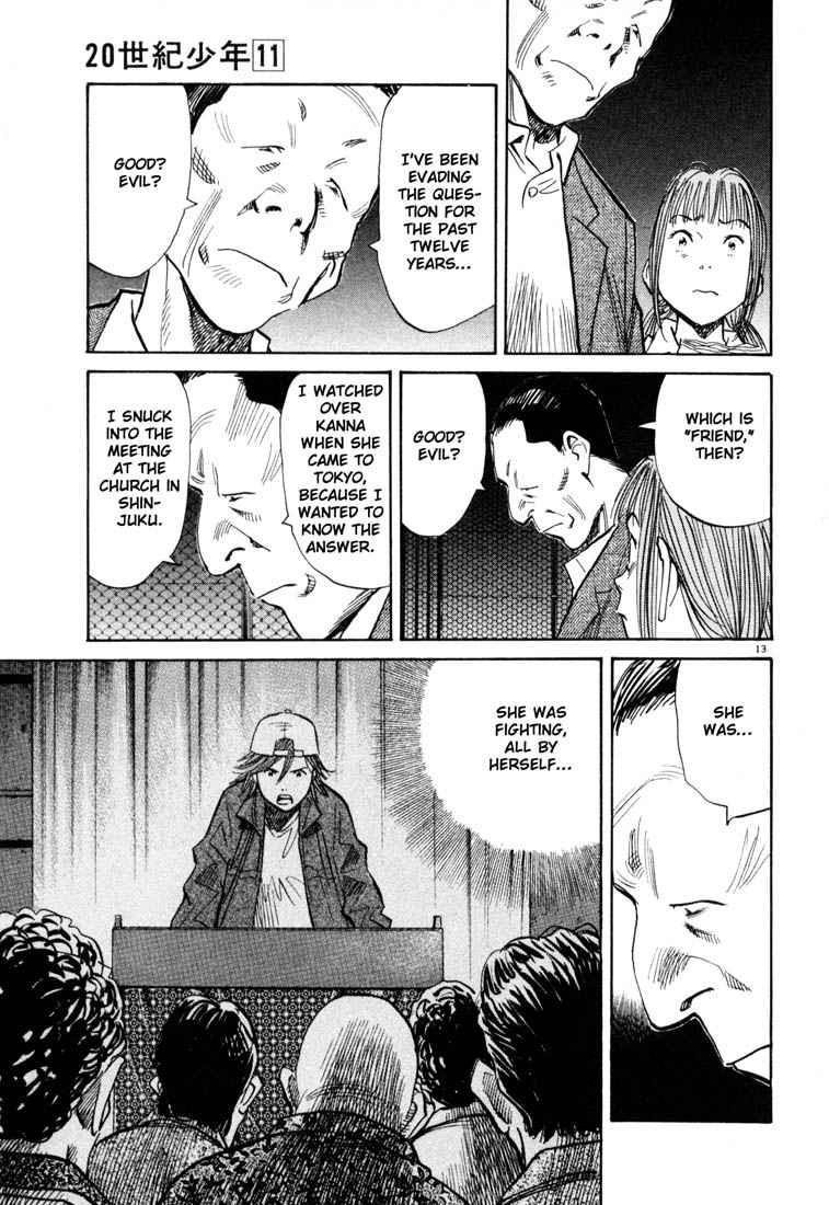 Page 13 of Chapter 114