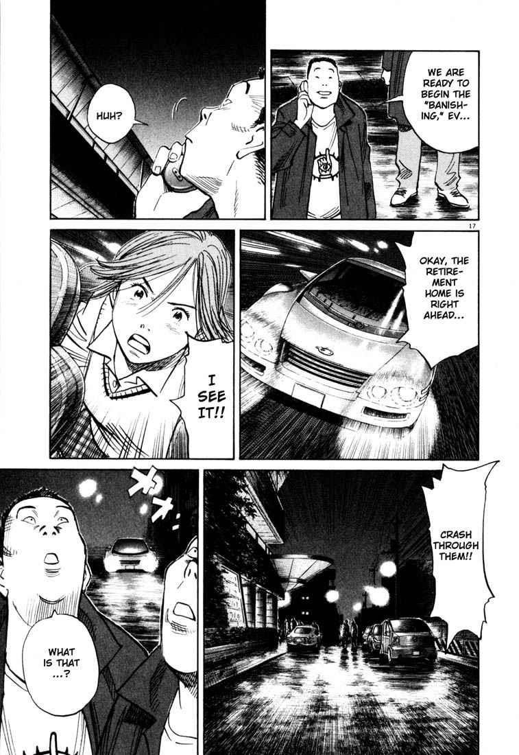 Page 17 of Chapter 114