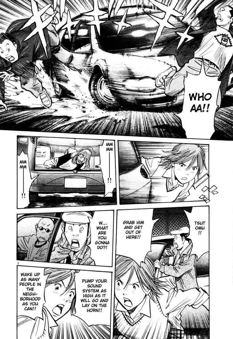 Page 2 of Chapter 115
