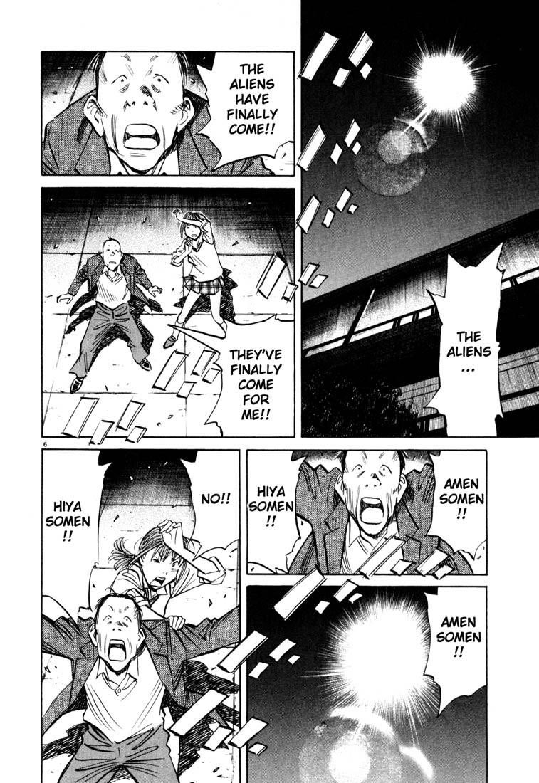 Page 6 of Chapter 115
