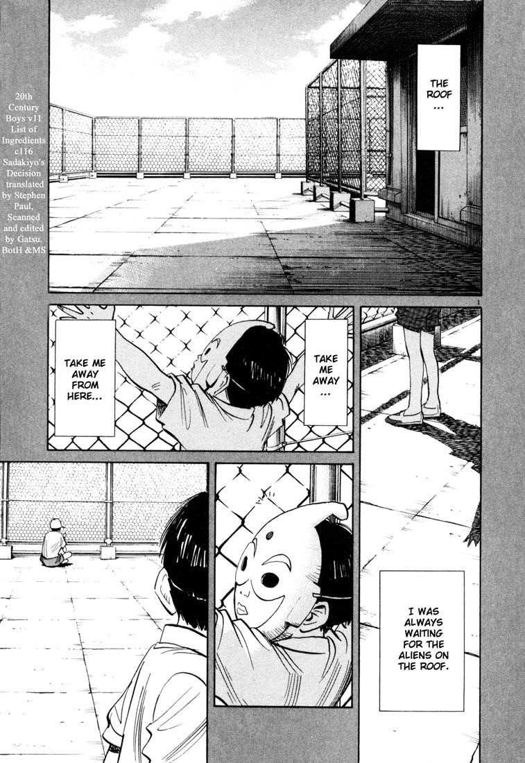 Page 1 of Chapter 116