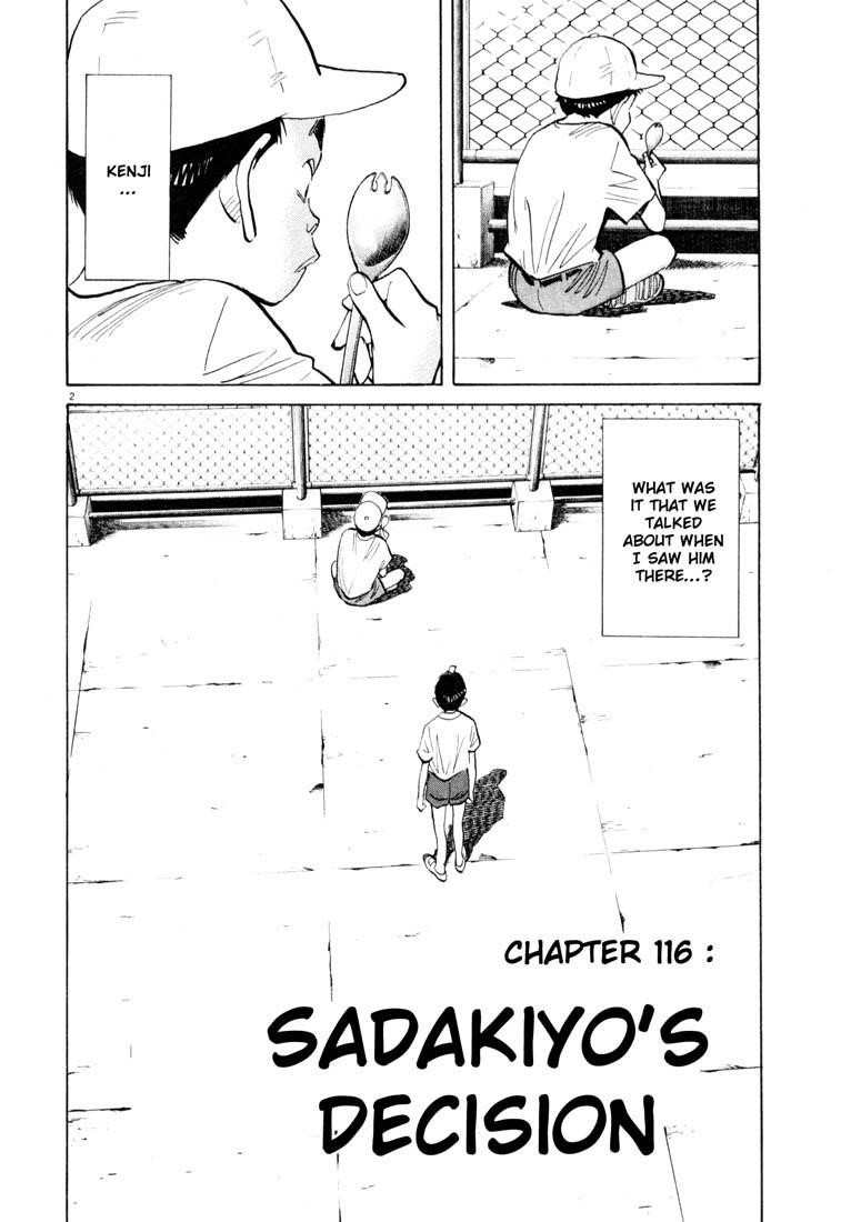 Page 2 of Chapter 116