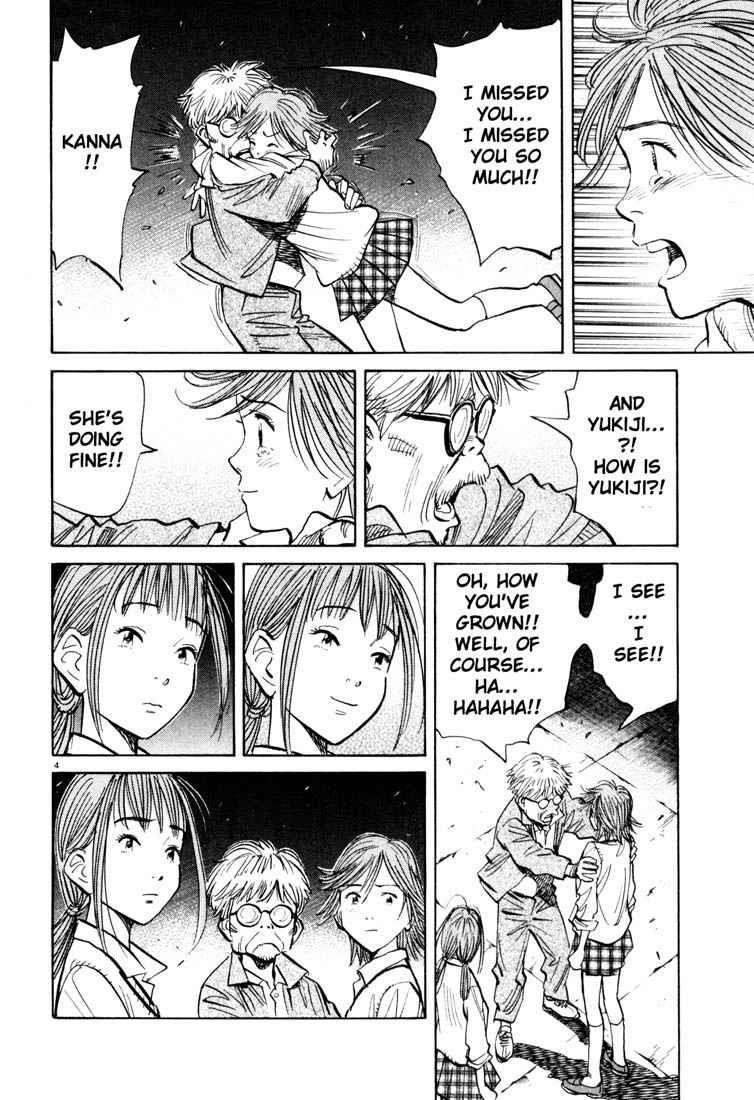Page 4 of Chapter 116