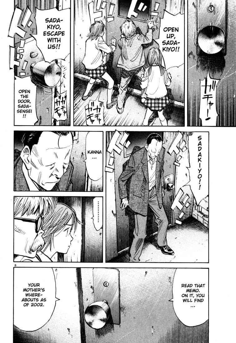 Page 8 of Chapter 116