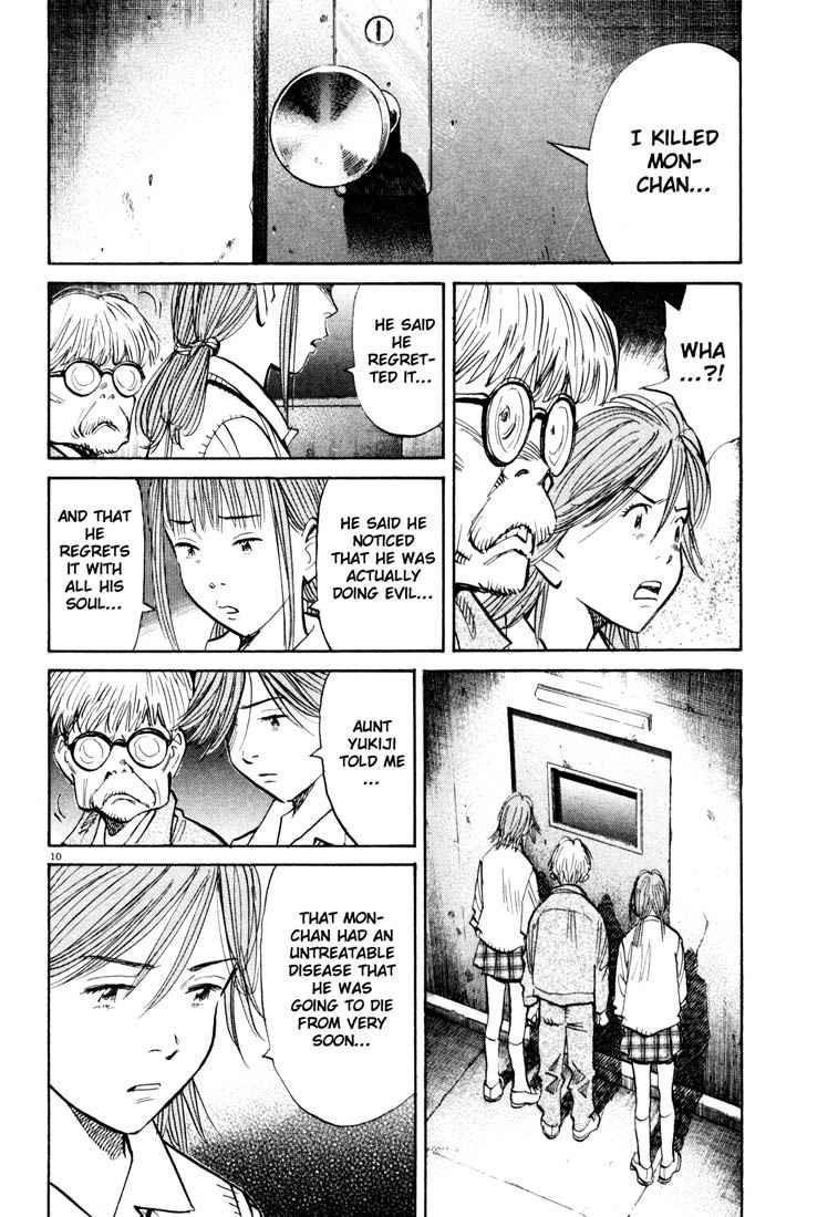 Page 10 of Chapter 116