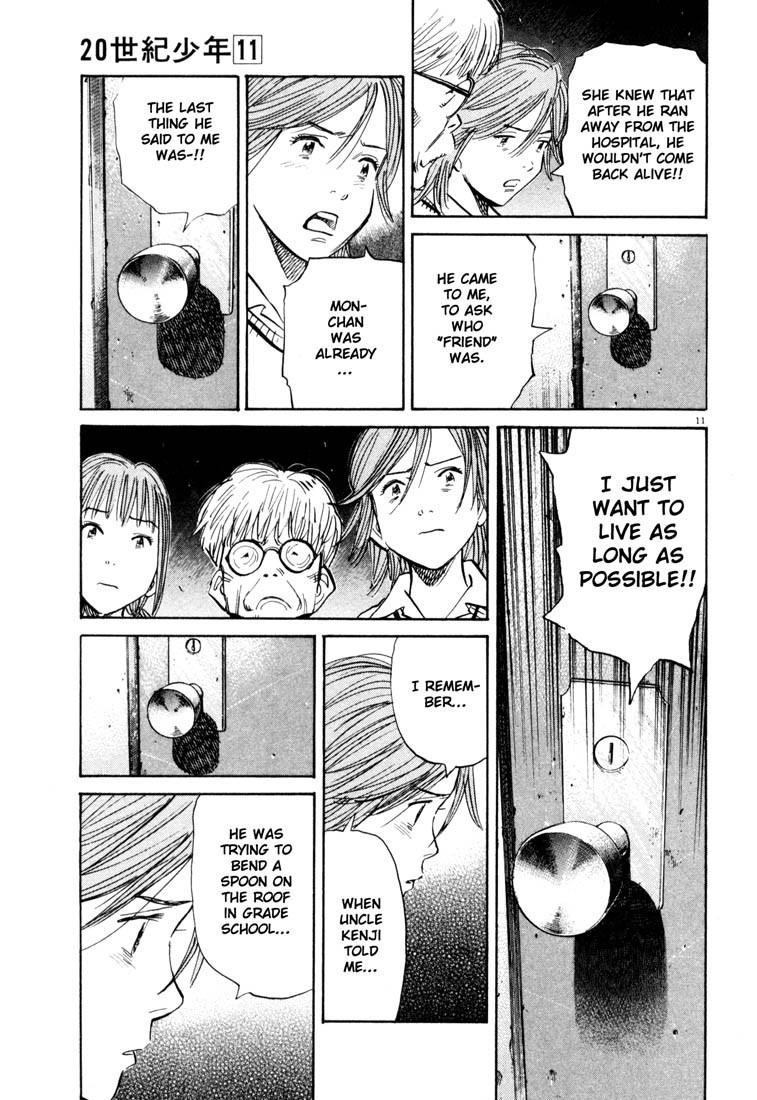 Page 11 of Chapter 116