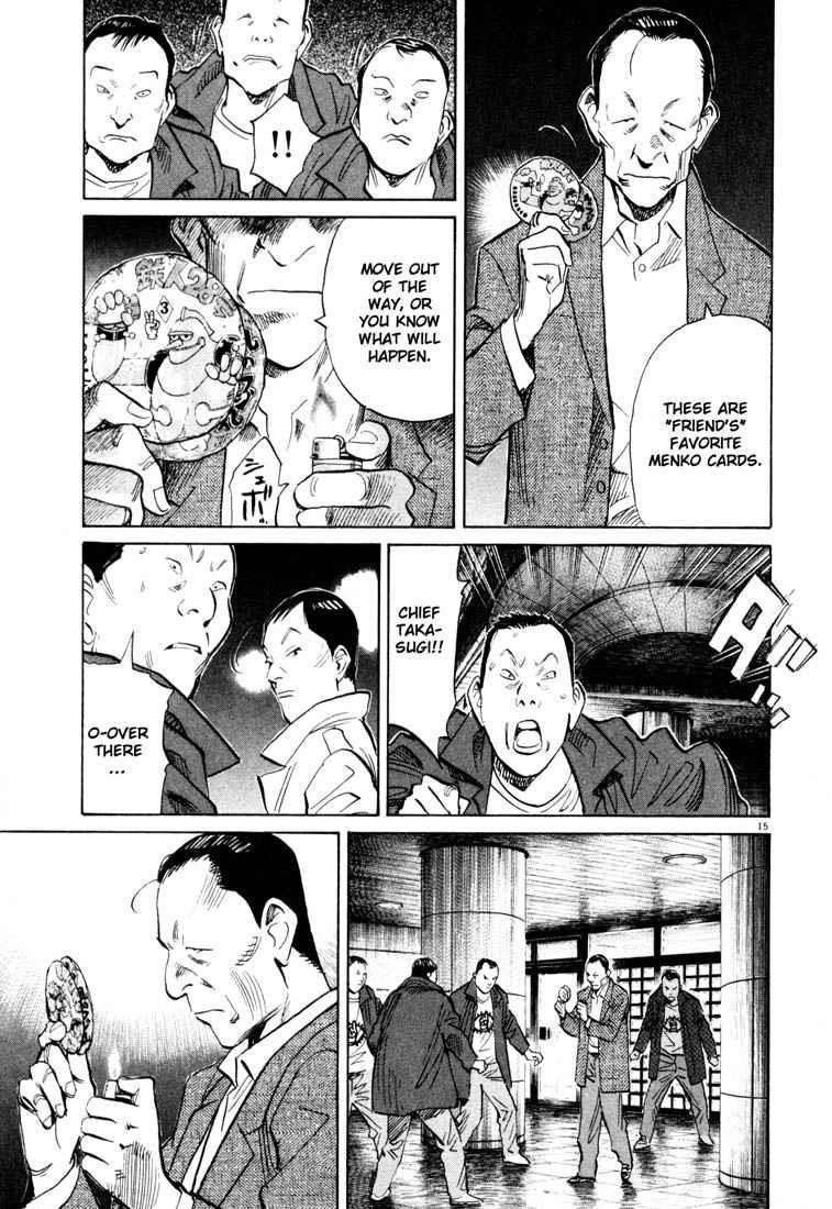 Page 15 of Chapter 116
