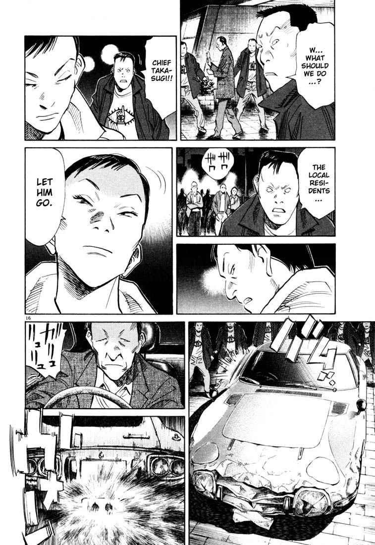 Page 16 of Chapter 116