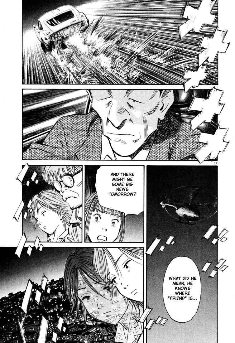 Page 17 of Chapter 116