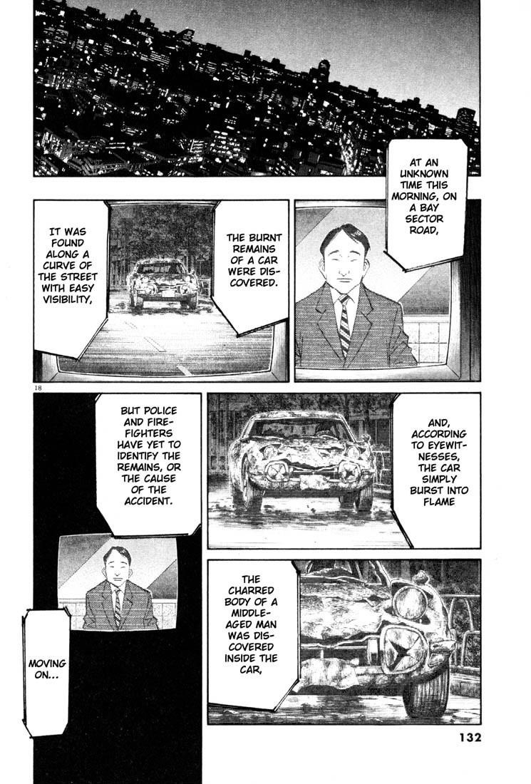 Page 18 of Chapter 116