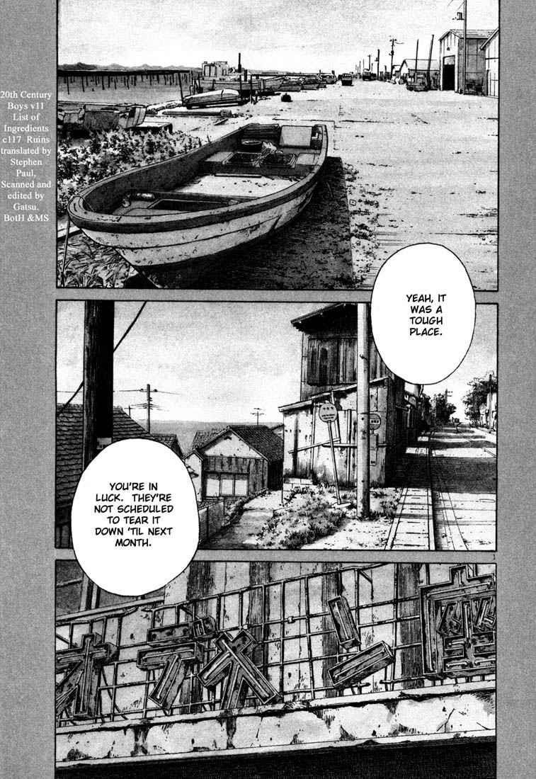 Page 1 of Chapter 117
