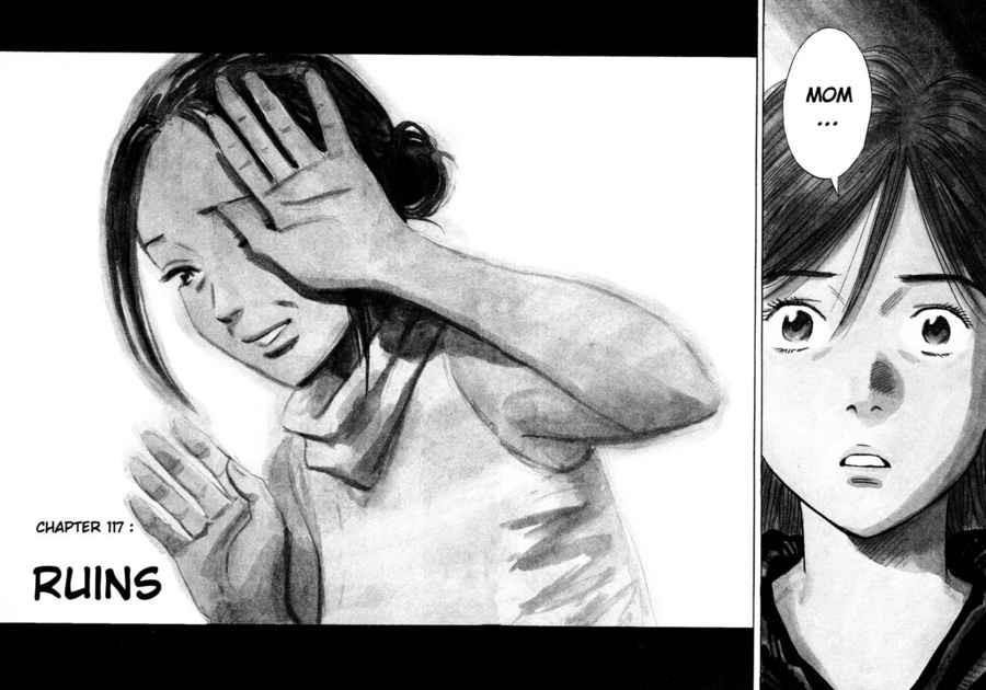 Page 4 of Chapter 117
