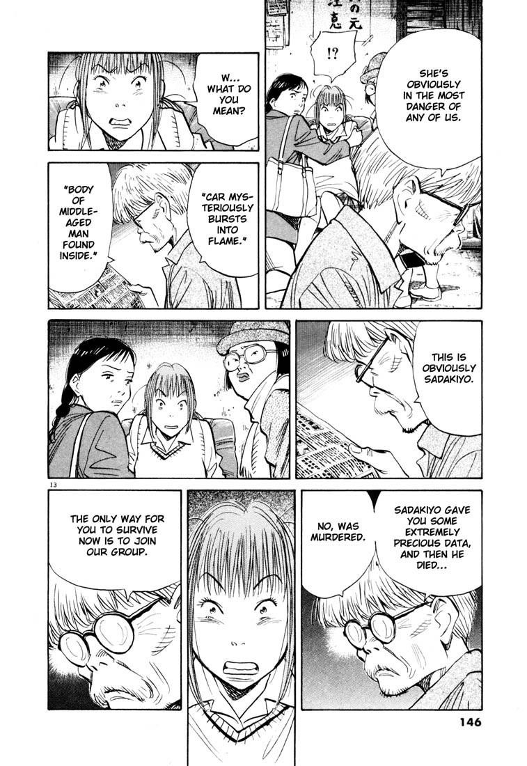 Page 13 of Chapter 117