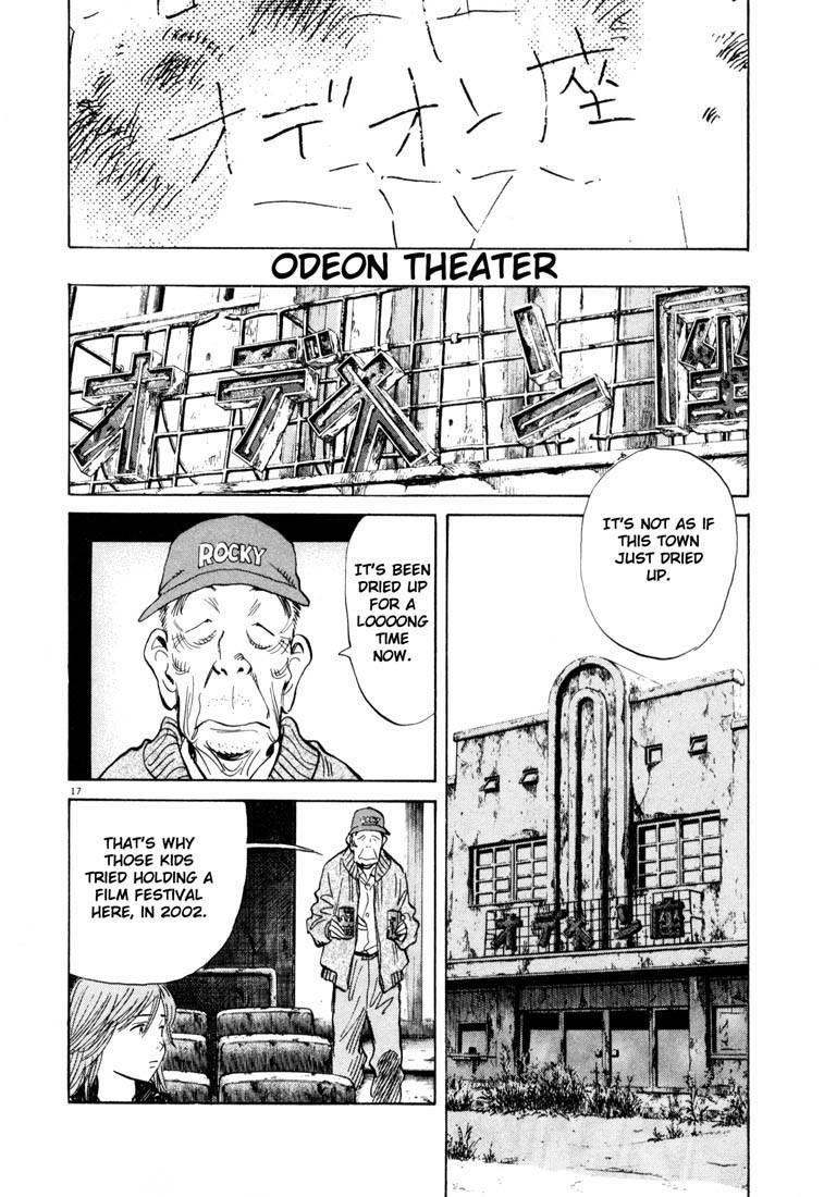 Page 17 of Chapter 117