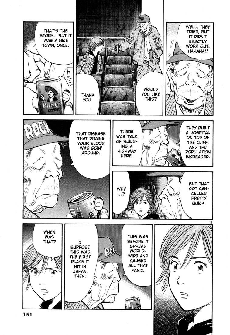 Page 18 of Chapter 117
