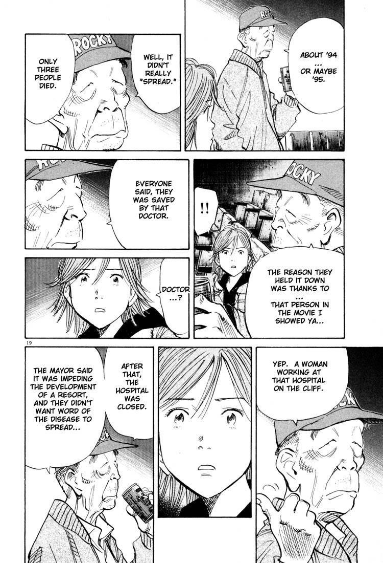 Page 19 of Chapter 117
