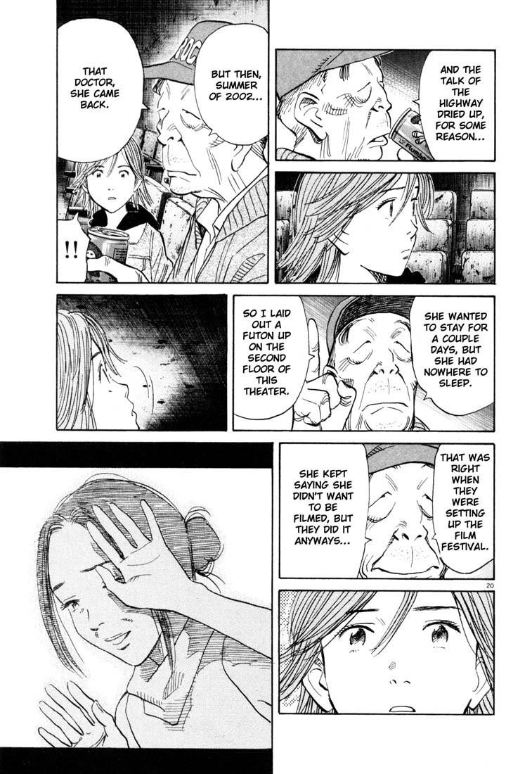 Page 20 of Chapter 117