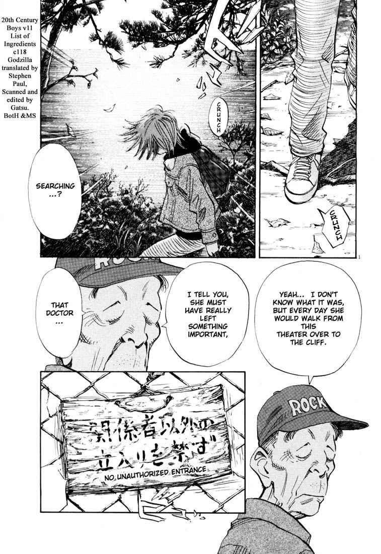 Page 1 of Chapter 118