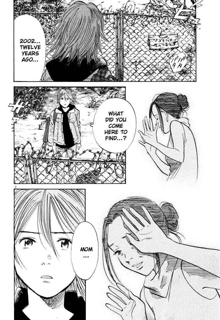 Page 2 of Chapter 118