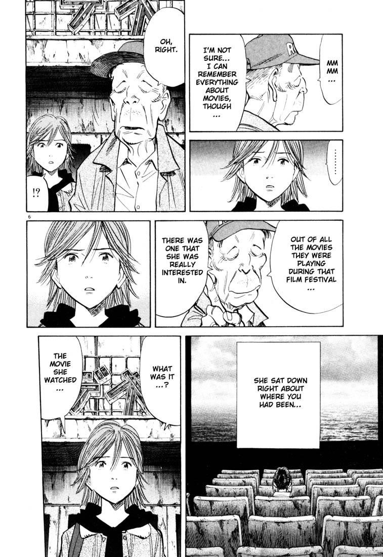 Page 6 of Chapter 118