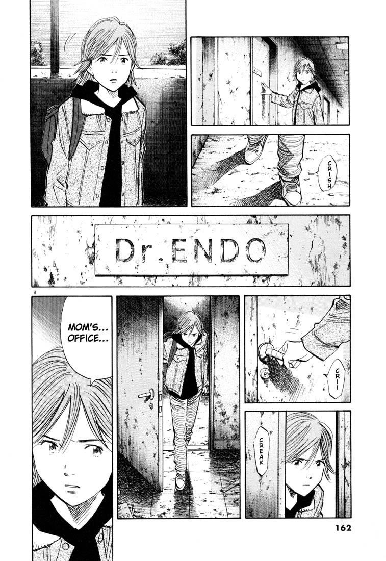 Page 8 of Chapter 118