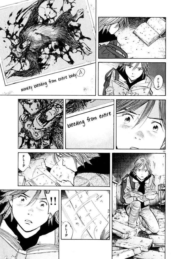 Page 13 of Chapter 118
