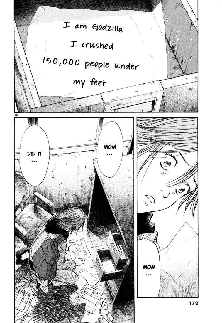 Page 18 of Chapter 118