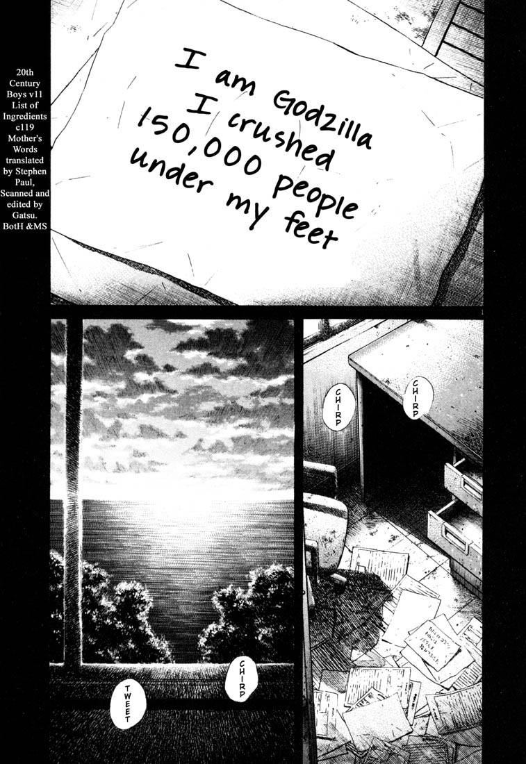 Page 1 of Chapter 119