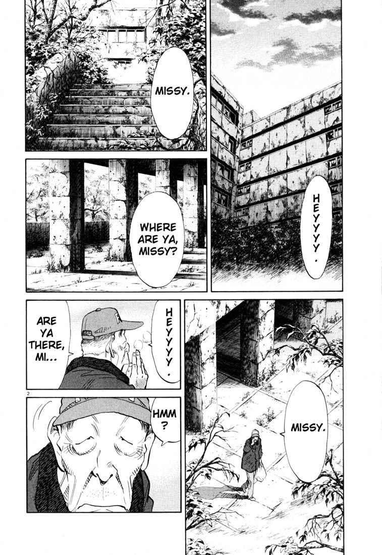 Page 2 of Chapter 119