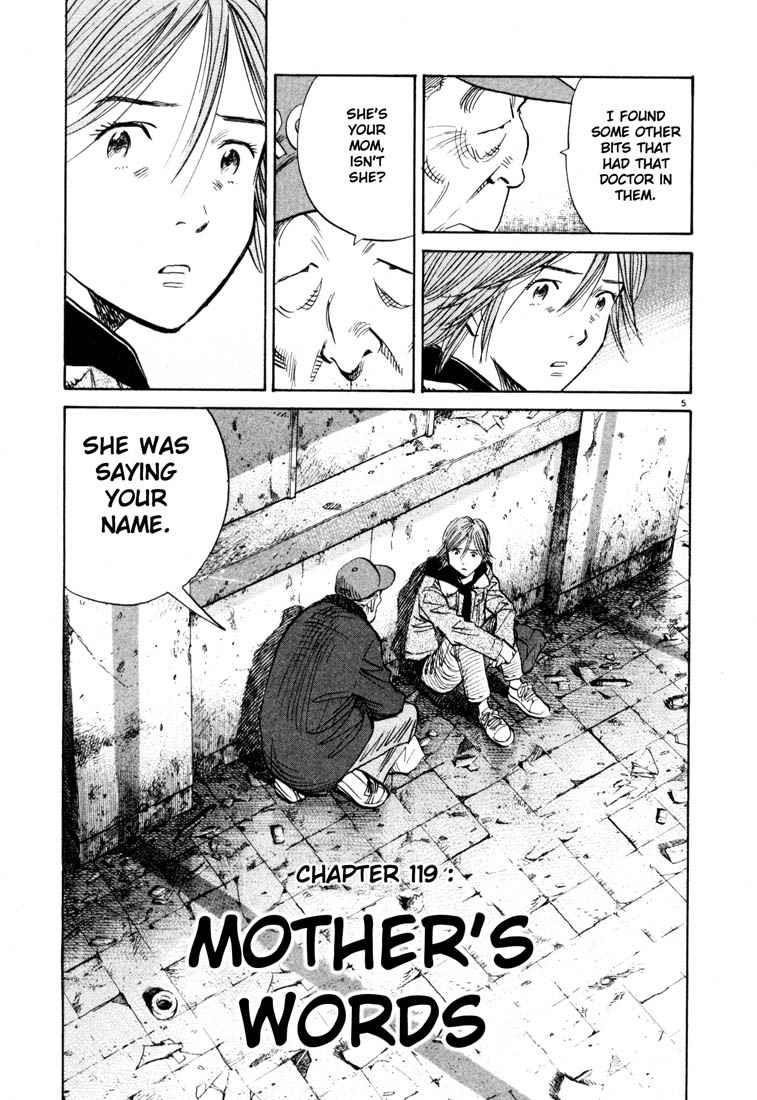 Page 5 of Chapter 119