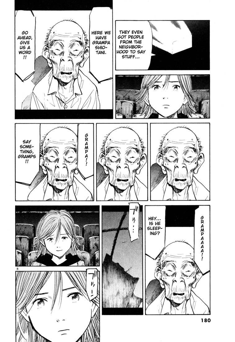 Page 8 of Chapter 119