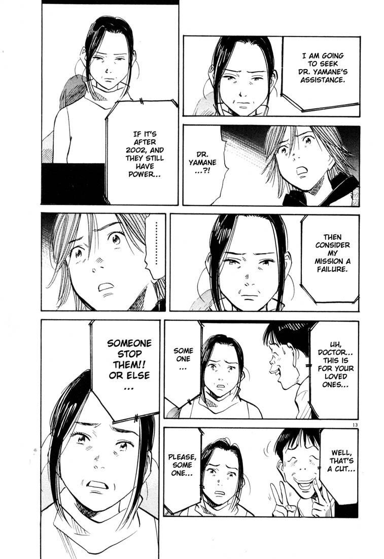 Page 13 of Chapter 119