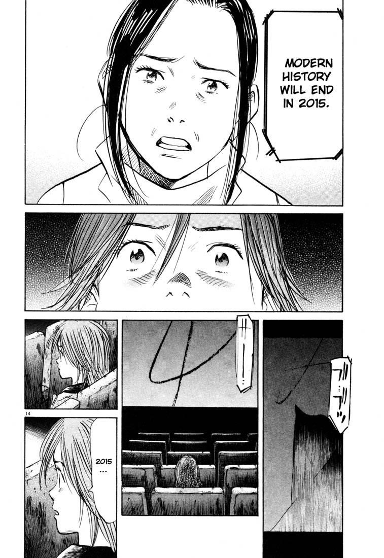 Page 14 of Chapter 119