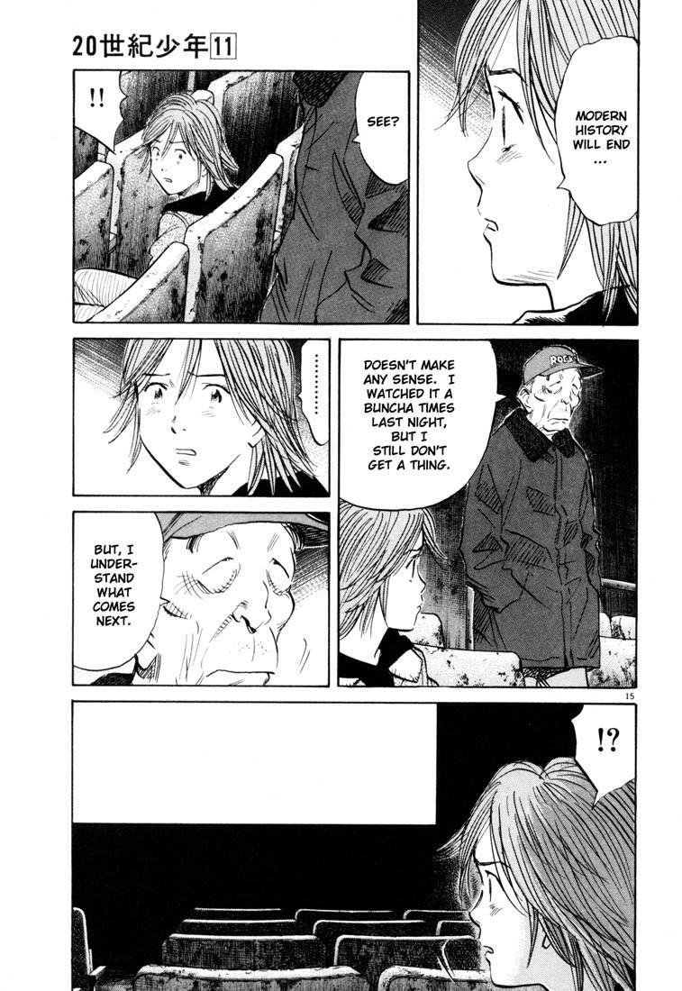Page 15 of Chapter 119