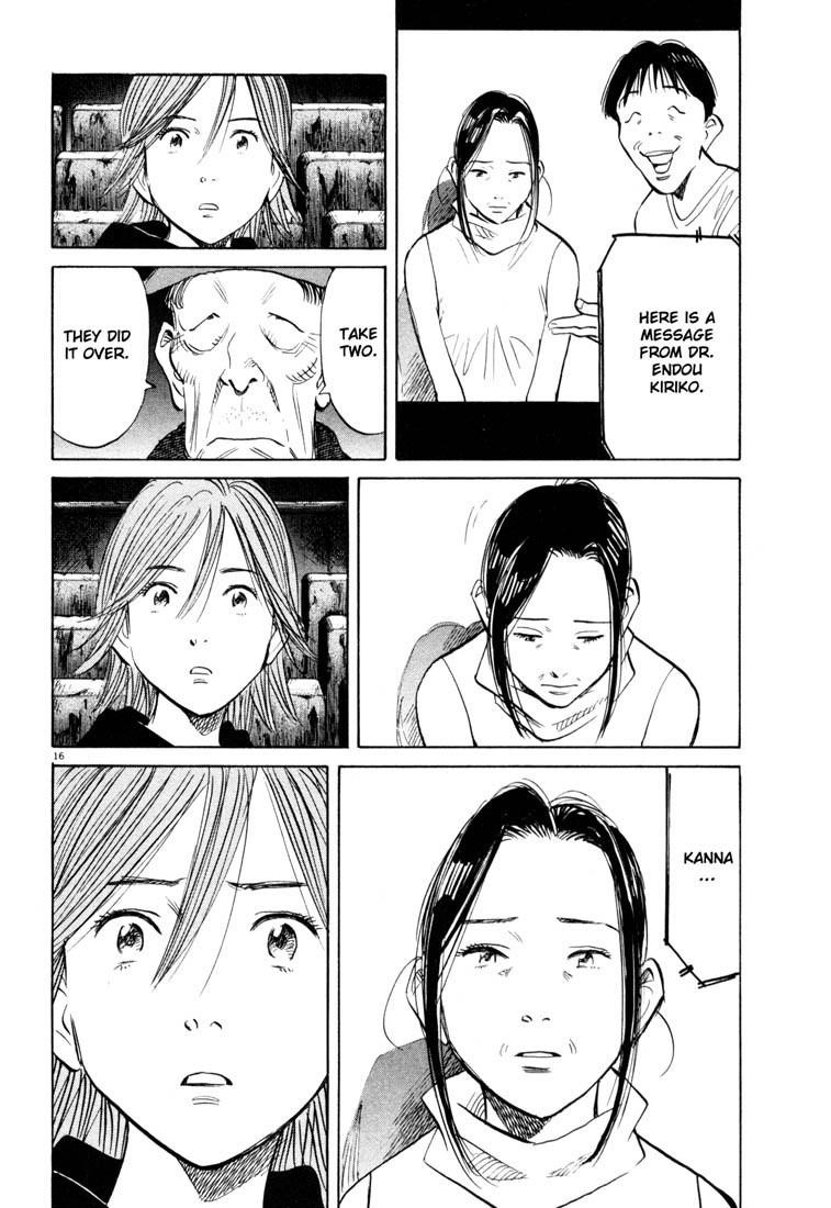 Page 16 of Chapter 119