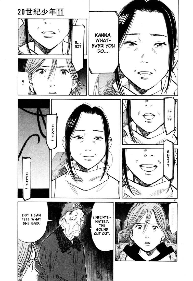 Page 17 of Chapter 119