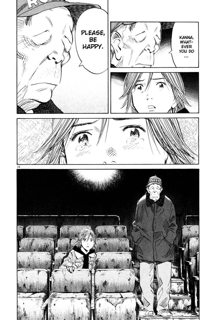 Page 18 of Chapter 119