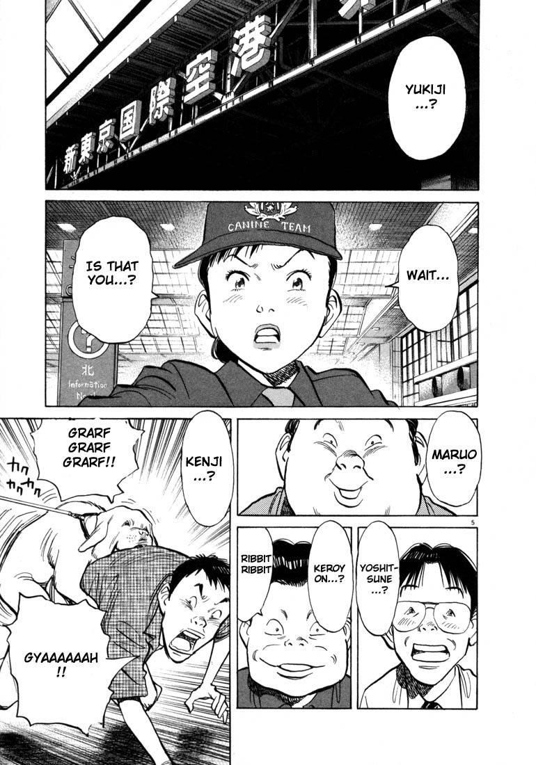 Page 10 of Chapter 11