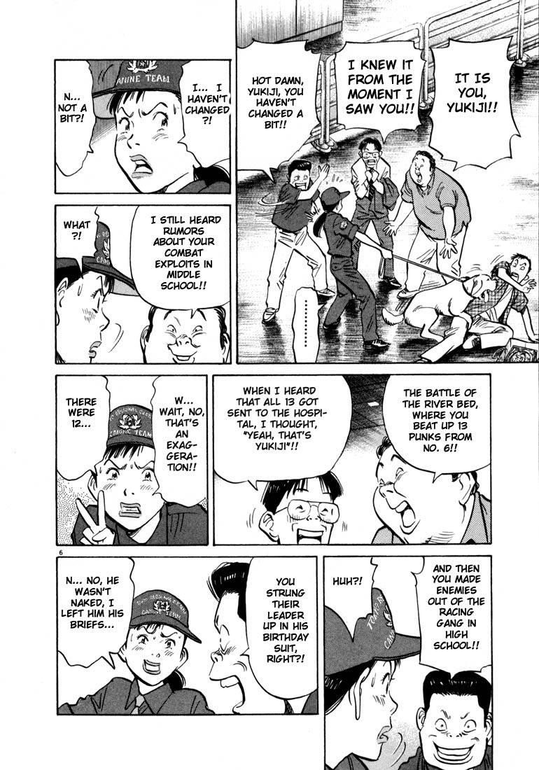 Page 11 of Chapter 11
