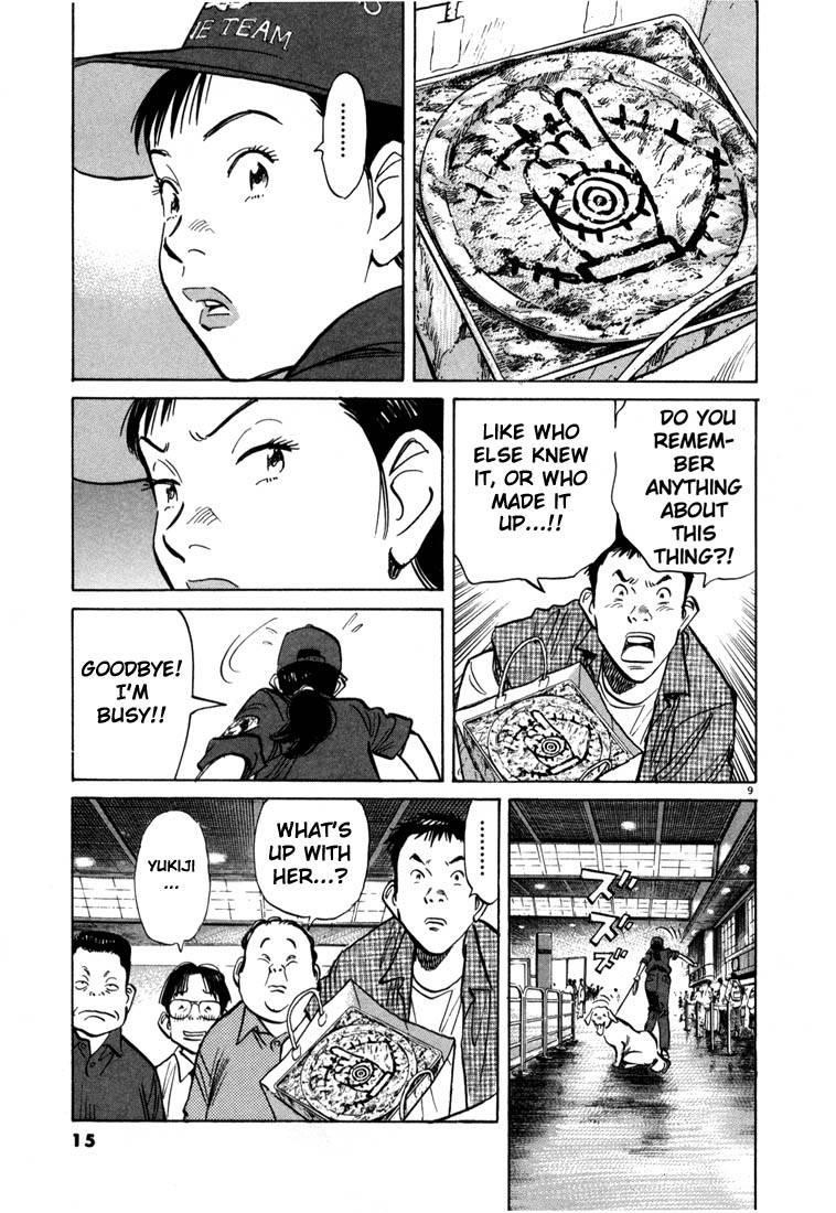 Page 14 of Chapter 11