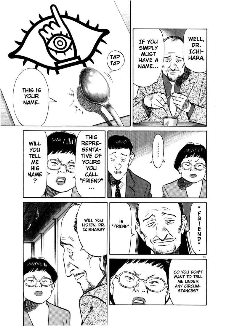Page 18 of Chapter 11