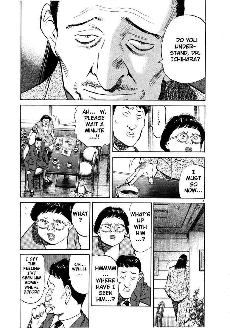 Page 20 of Chapter 11